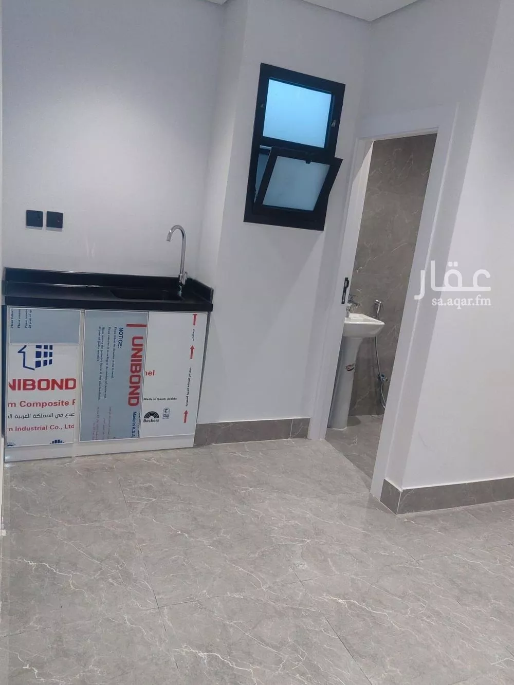 1 bedroom apartment in King Fahd 9