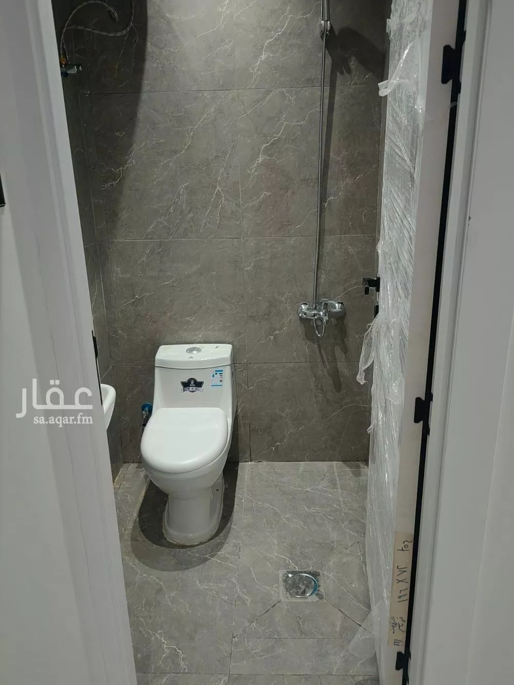 1 bedroom apartment in King Fahd 21