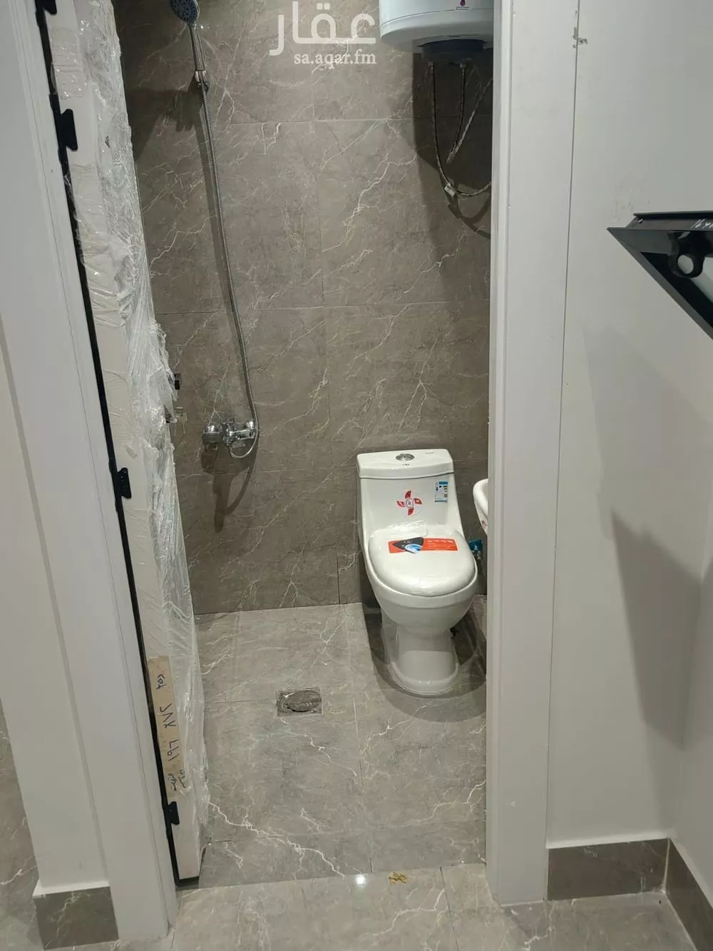 1 bedroom apartment in King Fahd 24