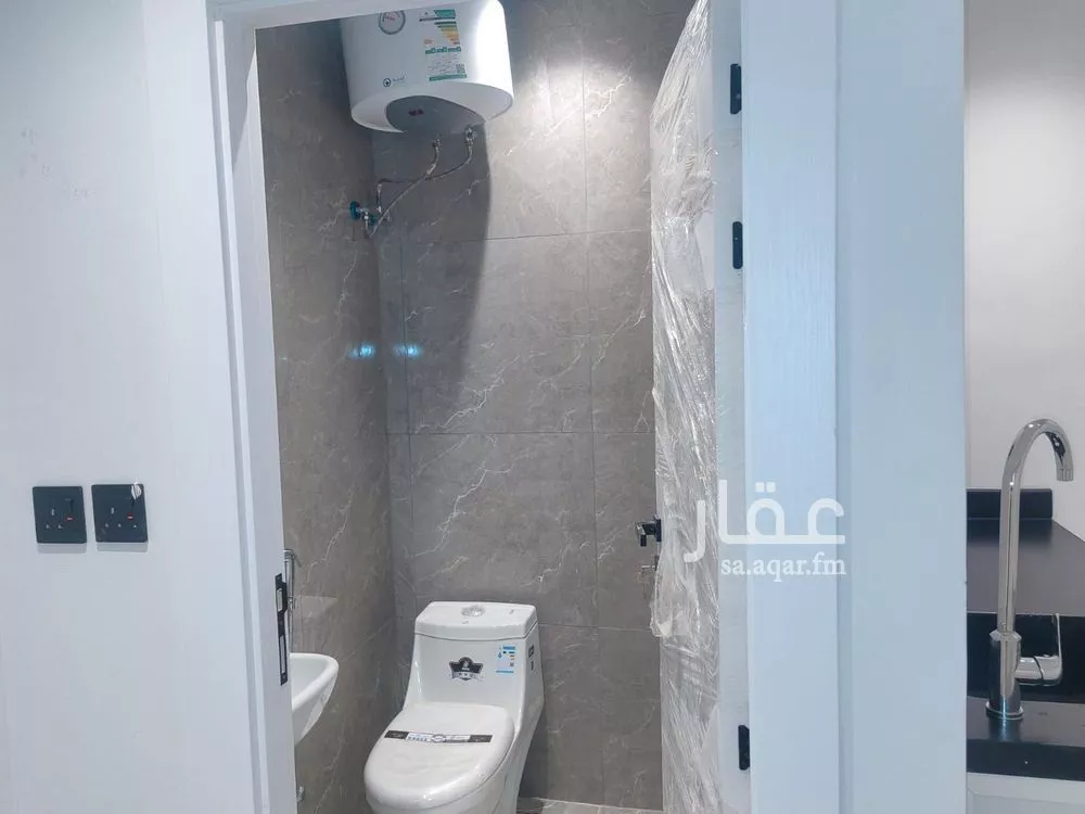 1 bedroom apartment in King Fahd 13