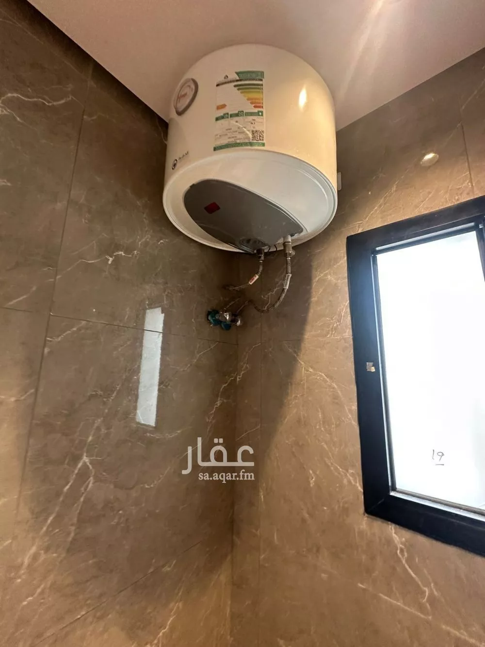 1 bedroom apartment in King Fahd 28