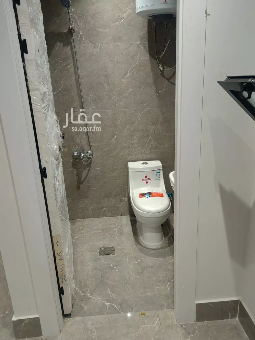 1 bedroom apartment in King Fahd 19