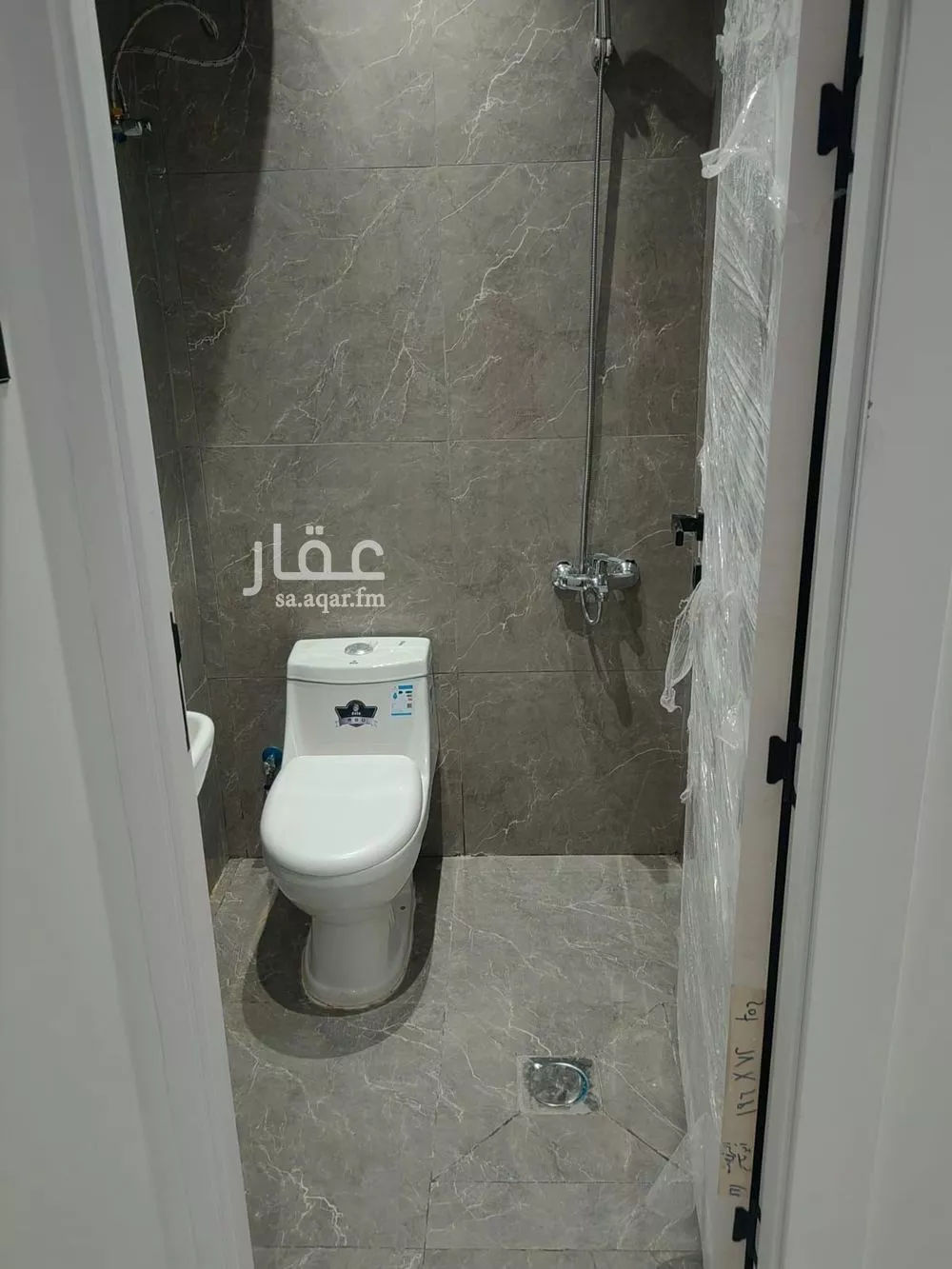 1 bedroom apartment in King Fahd 21