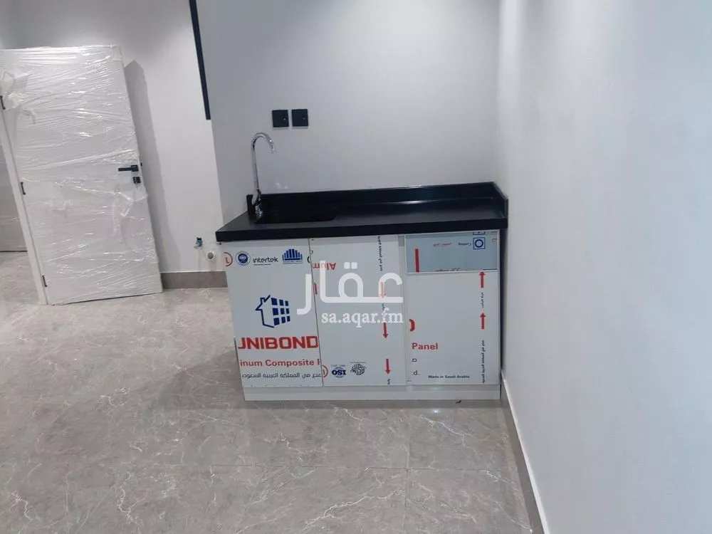 شقة 1 غرف في الملك فهد 15