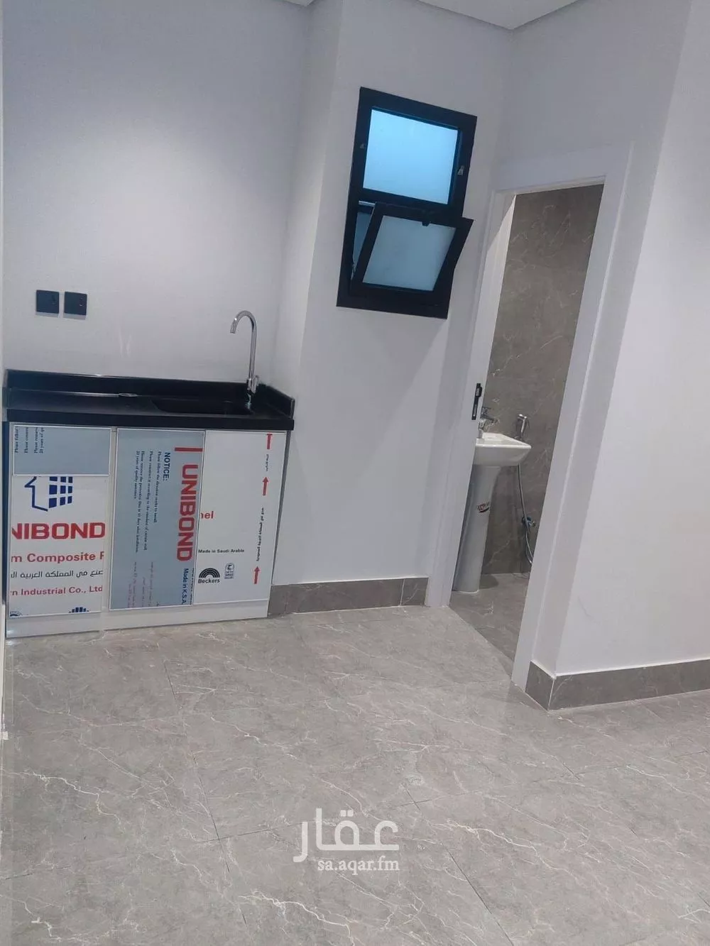 شقة 1 غرف في الملك فهد 23