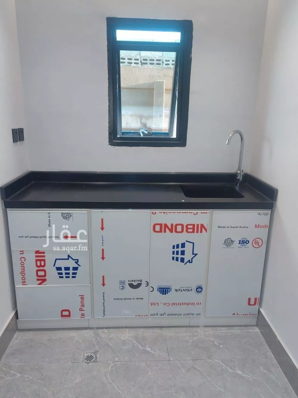 شقة 1 غرف في الملك فهد 7