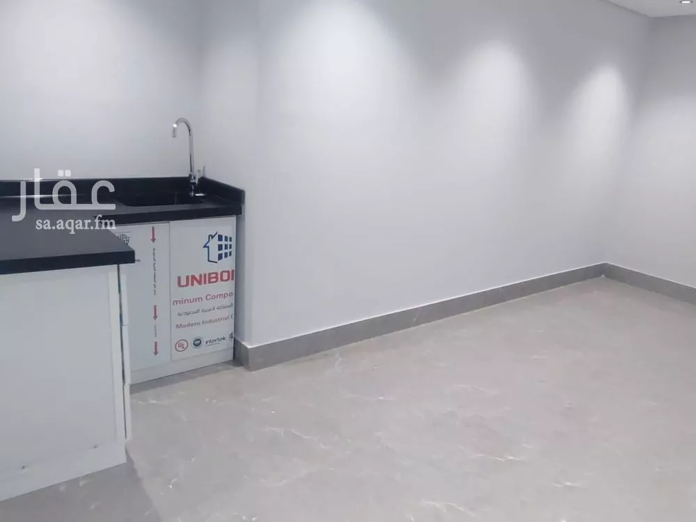 شقة 1 غرف في الملك فهد 9