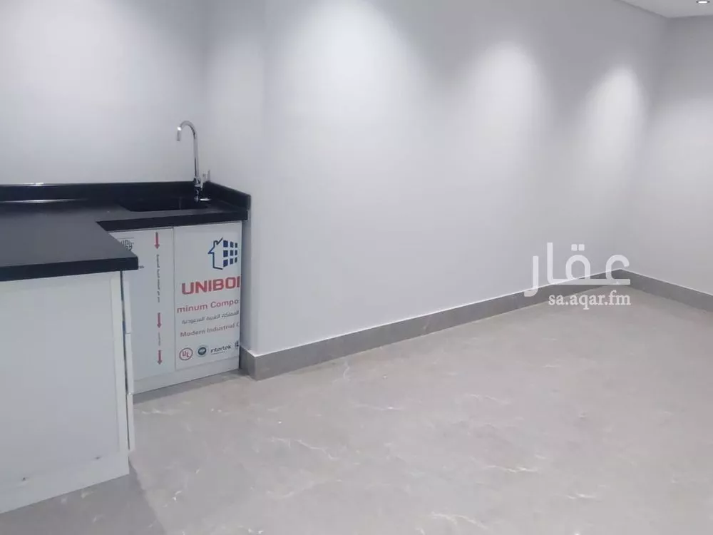 شقة 1 غرف في الملك فهد 2