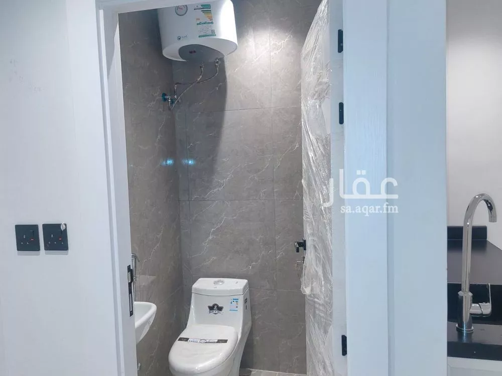 شقة 1 غرف في الملك فهد 26