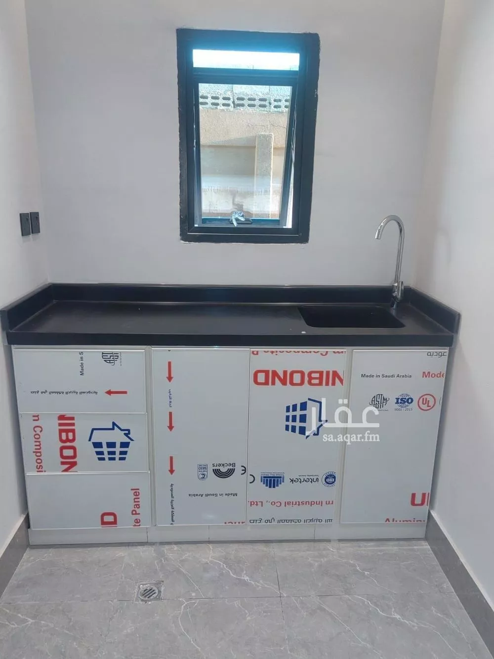 شقة 1 غرف في الملك فهد 8