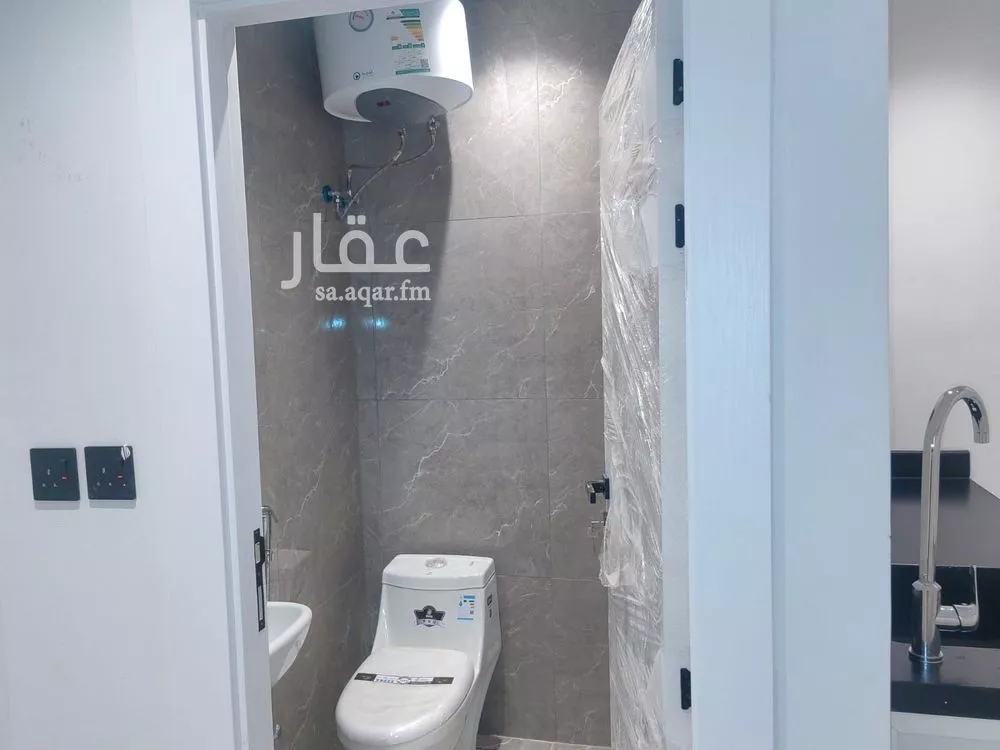 شقة 1 غرف في الملك فهد 13