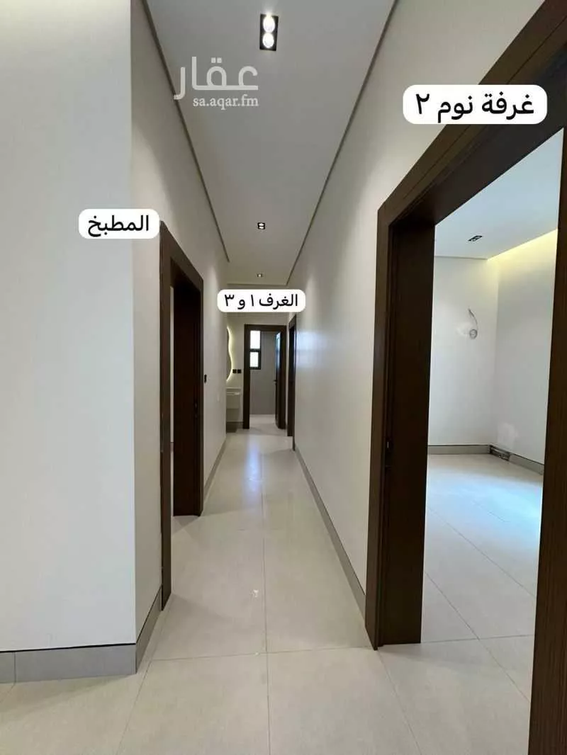 دور 4 غرف في الروابي 13