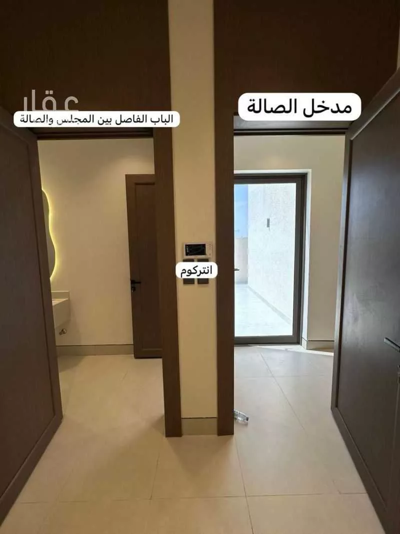 دور 4 غرف في الروابي 8