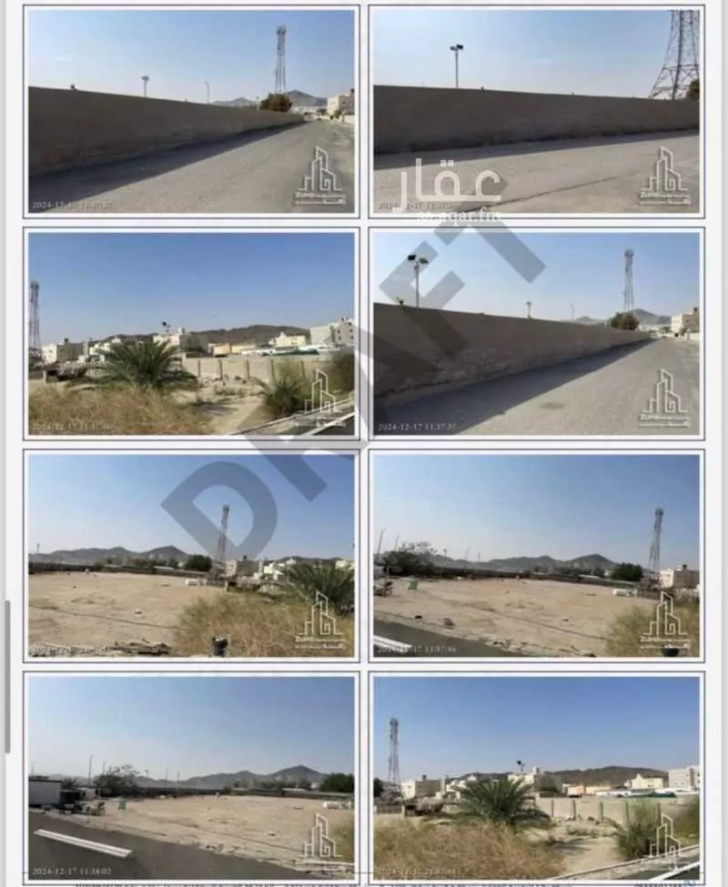 أرض 750 م² في العمرة الجديدة 5