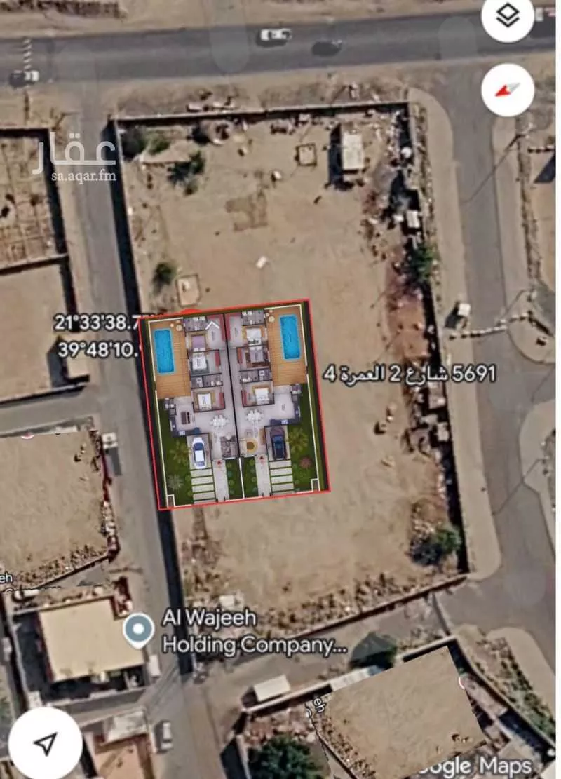 أرض 750 م² في العمرة الجديدة 6