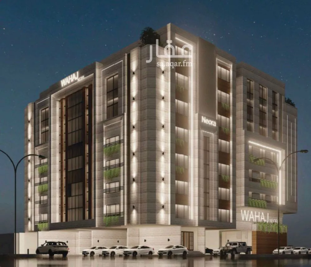 شقة 2 غرف في الروضة 3