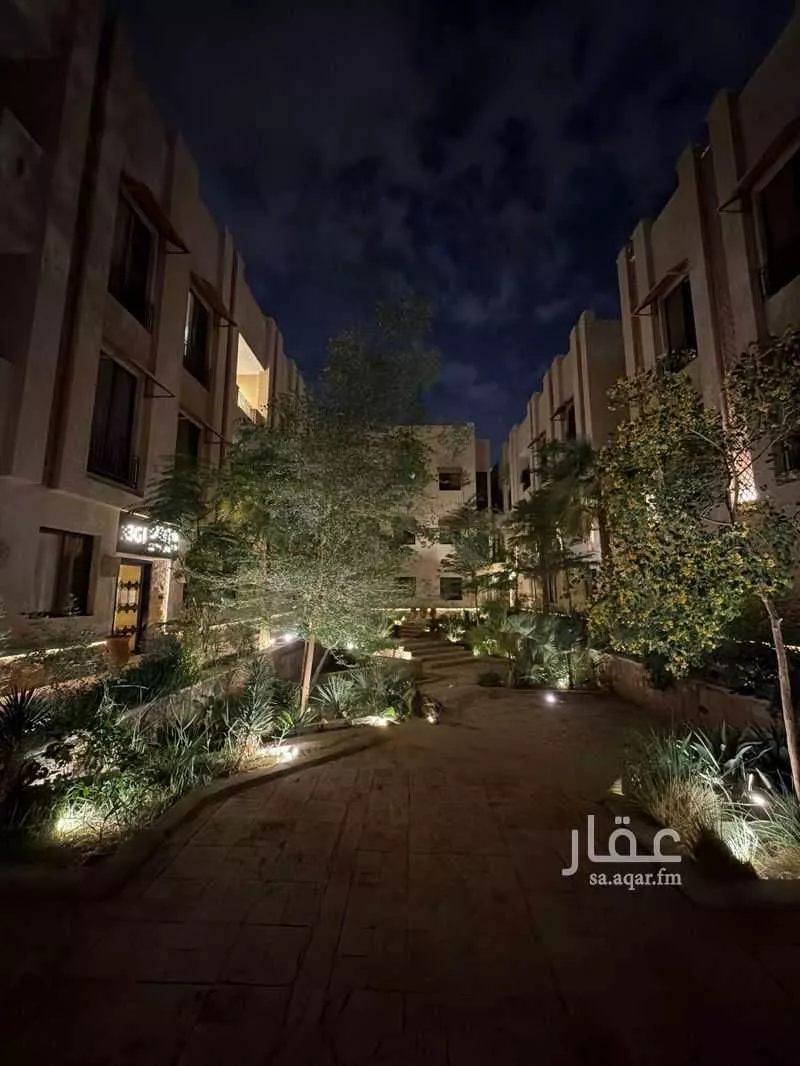 3 bedroom apartment in Al Aridh 2