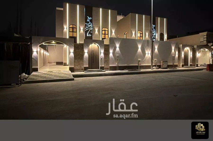 فيلا 6 غرف في الصواري 2