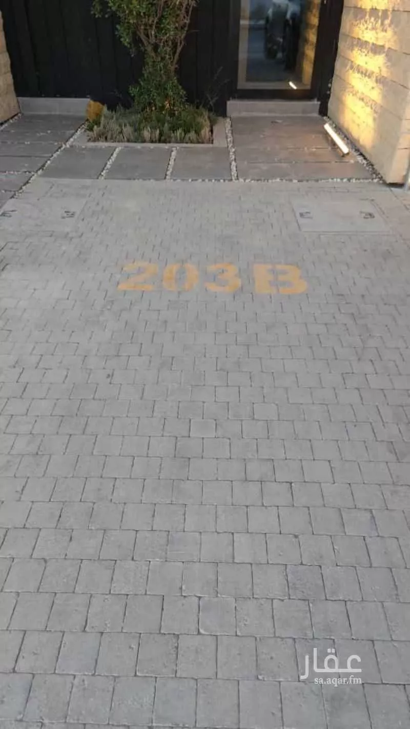 شقة 3 غرف في النرجس 7