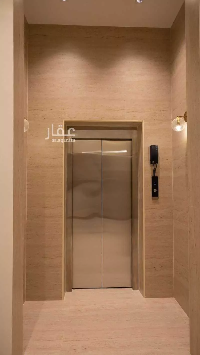 دور 1 غرف في النرجس 5