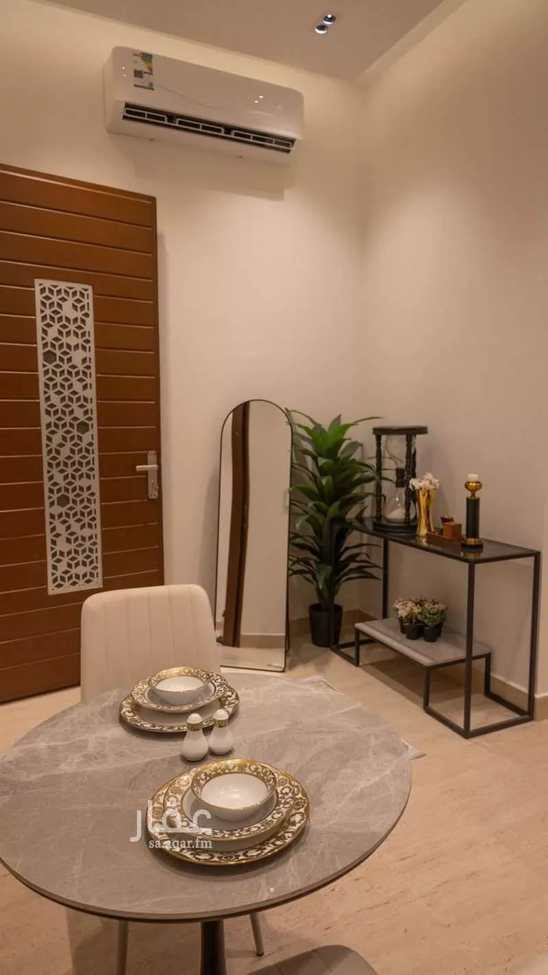 دور 1 غرف في النرجس 8