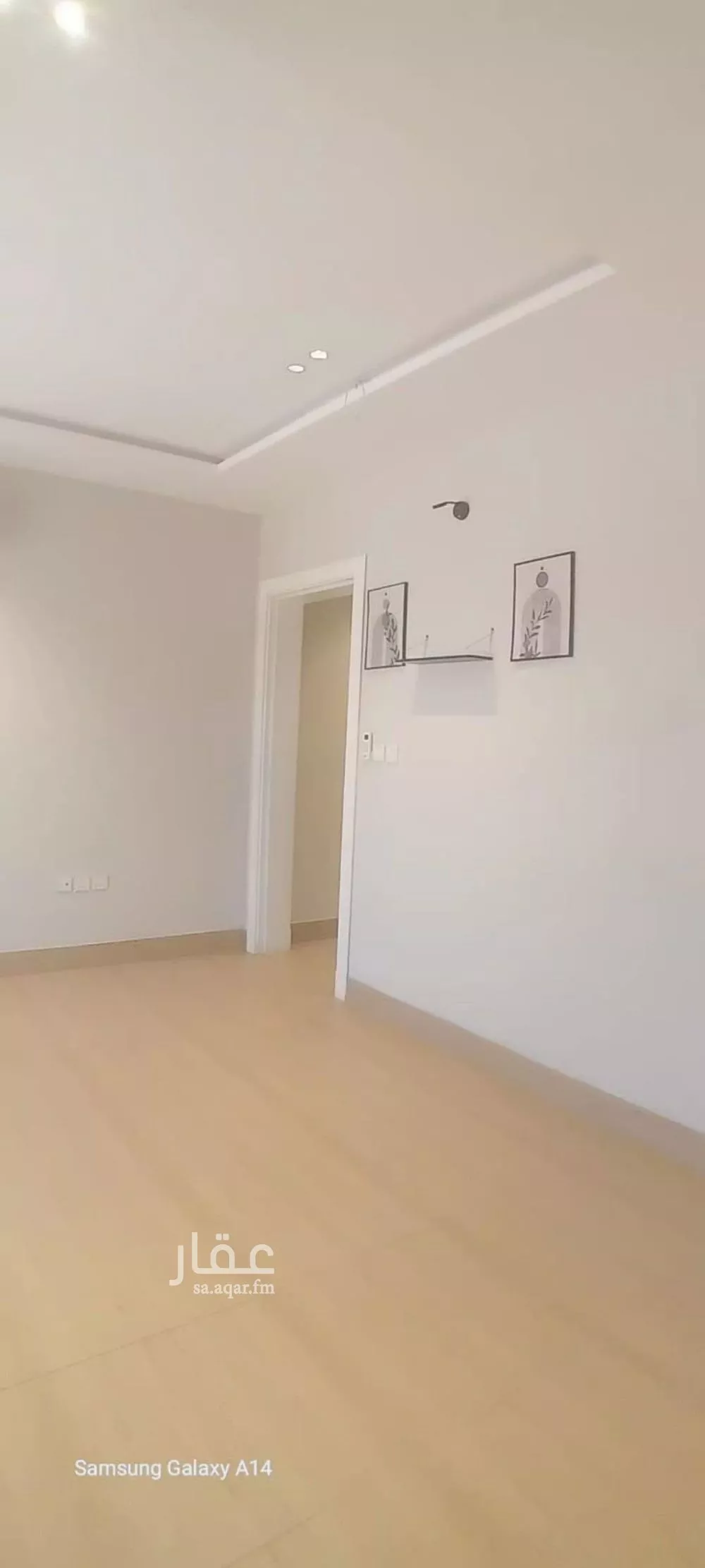 3 bedroom apartment in Al Hamra 14