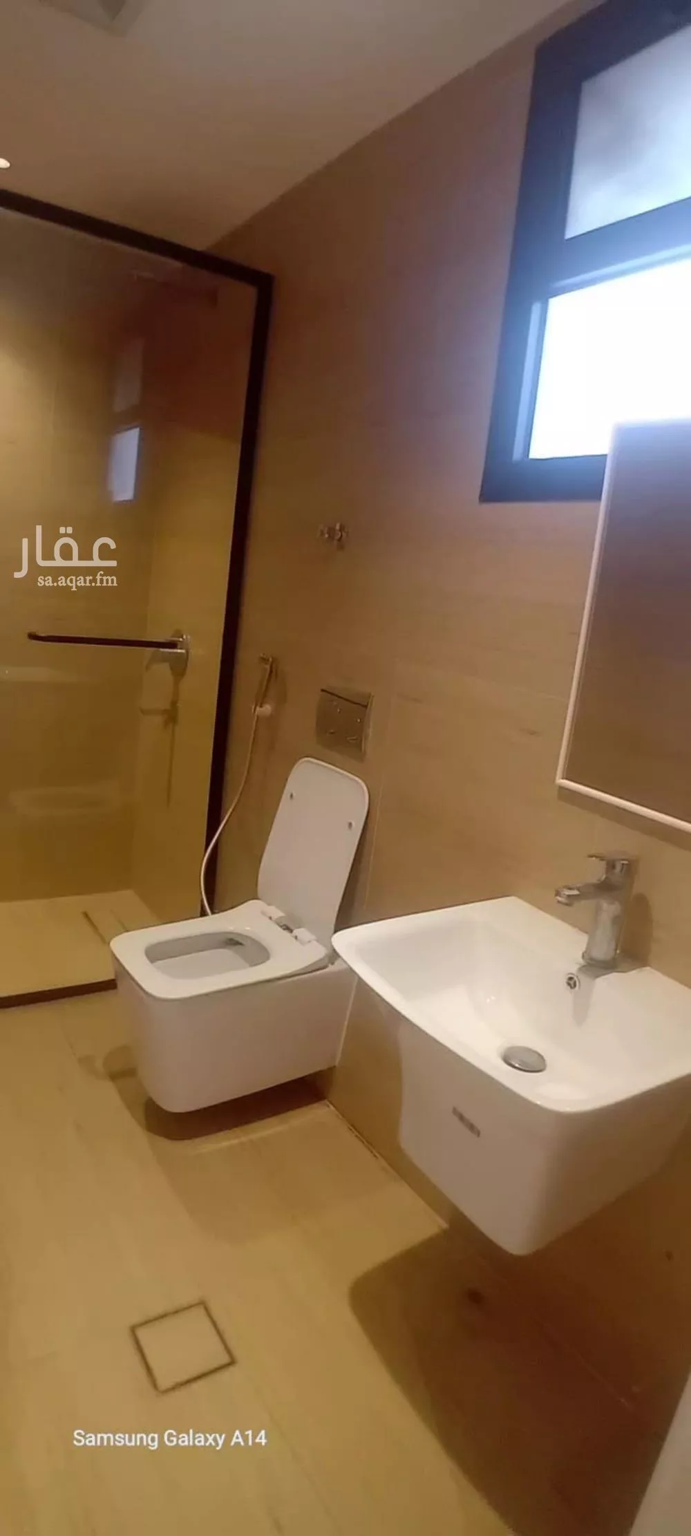 3 bedroom apartment in Al Hamra 15