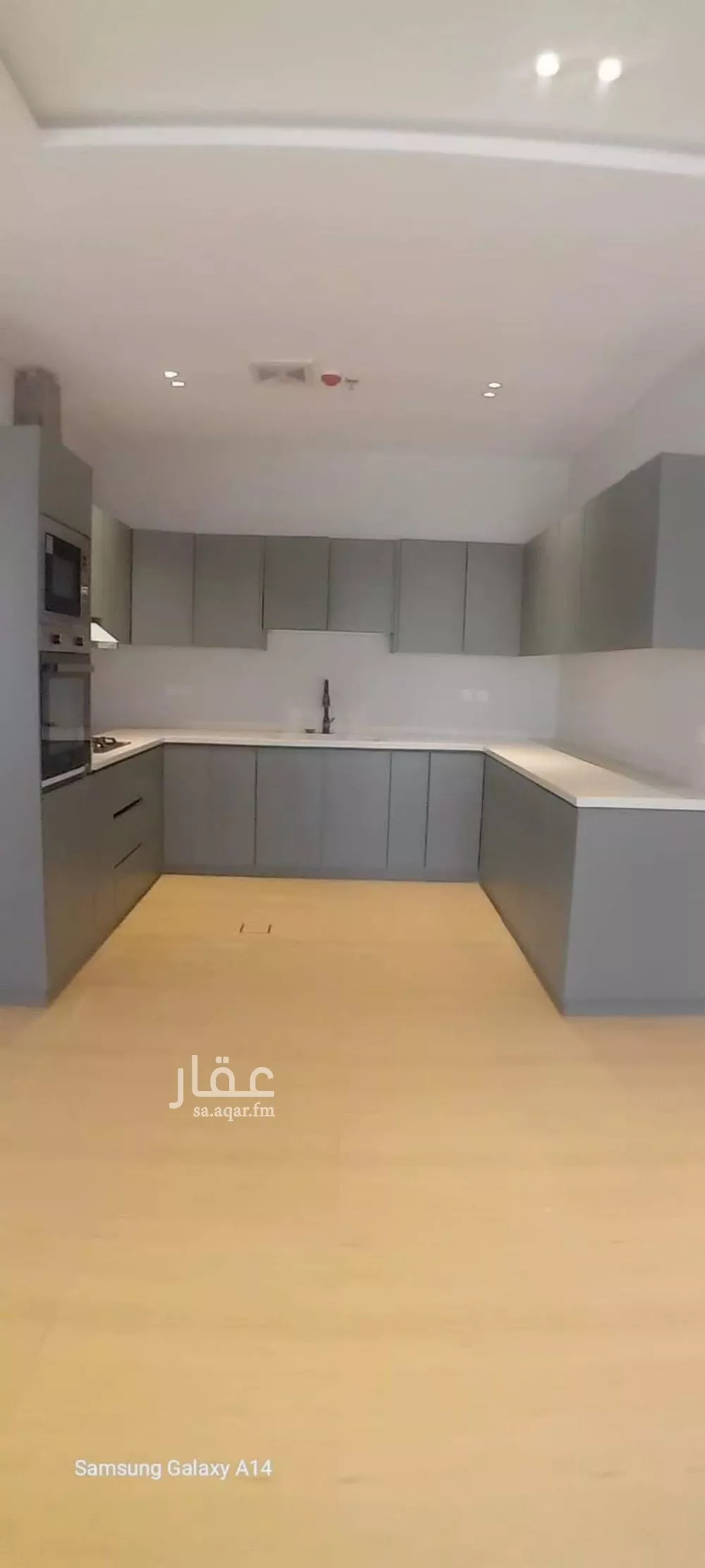 3 bedroom apartment in Al Hamra 3