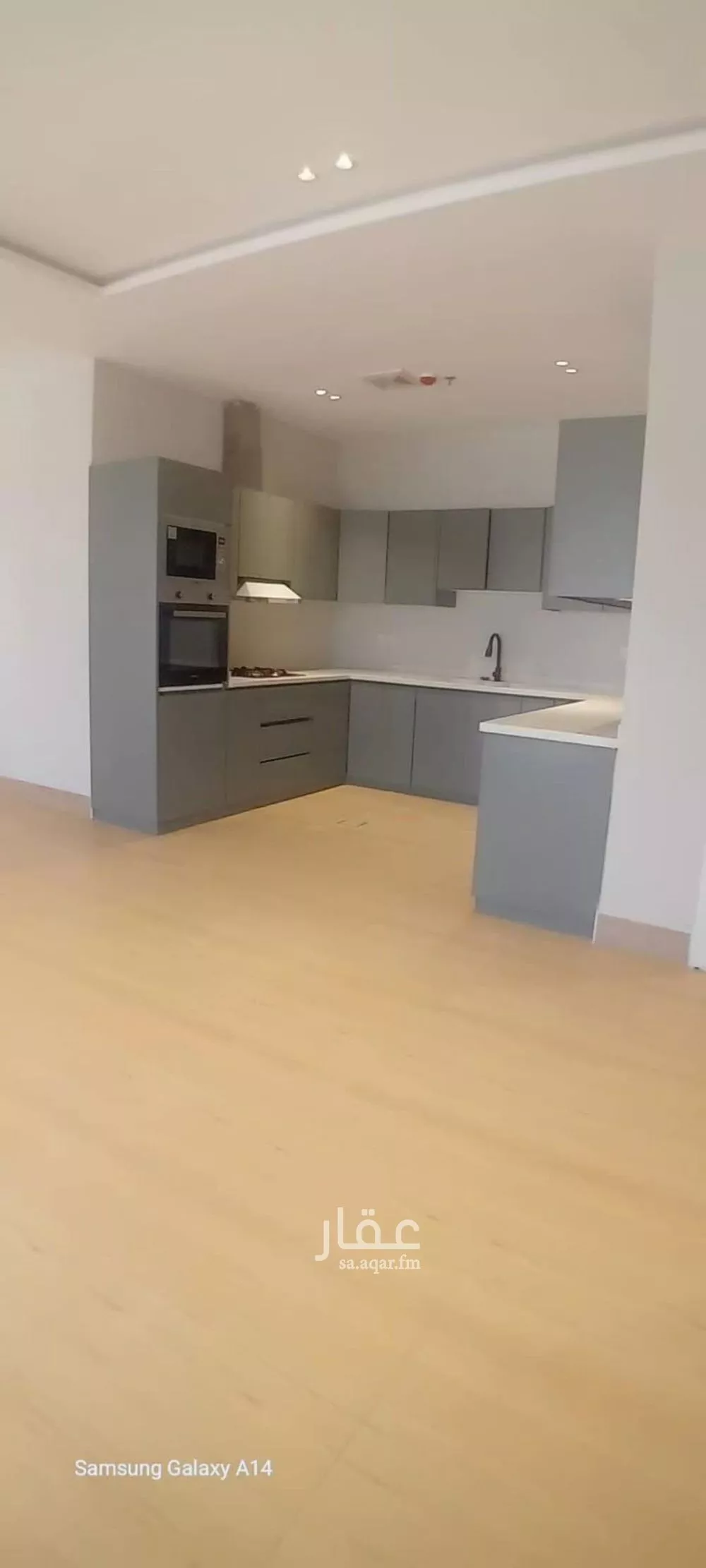 3 bedroom apartment in Al Hamra 24