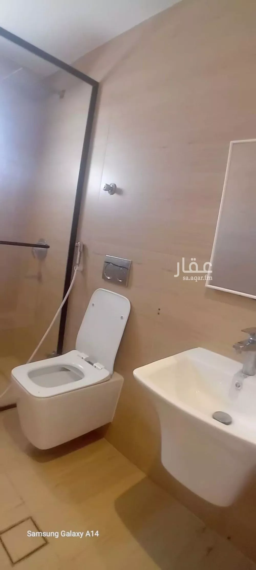 3 bedroom apartment in Al Hamra 4