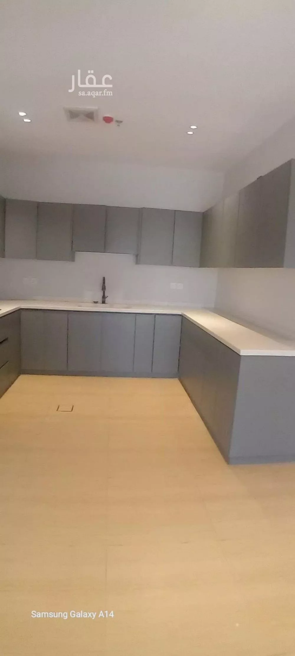 3 bedroom apartment in Al Hamra 7