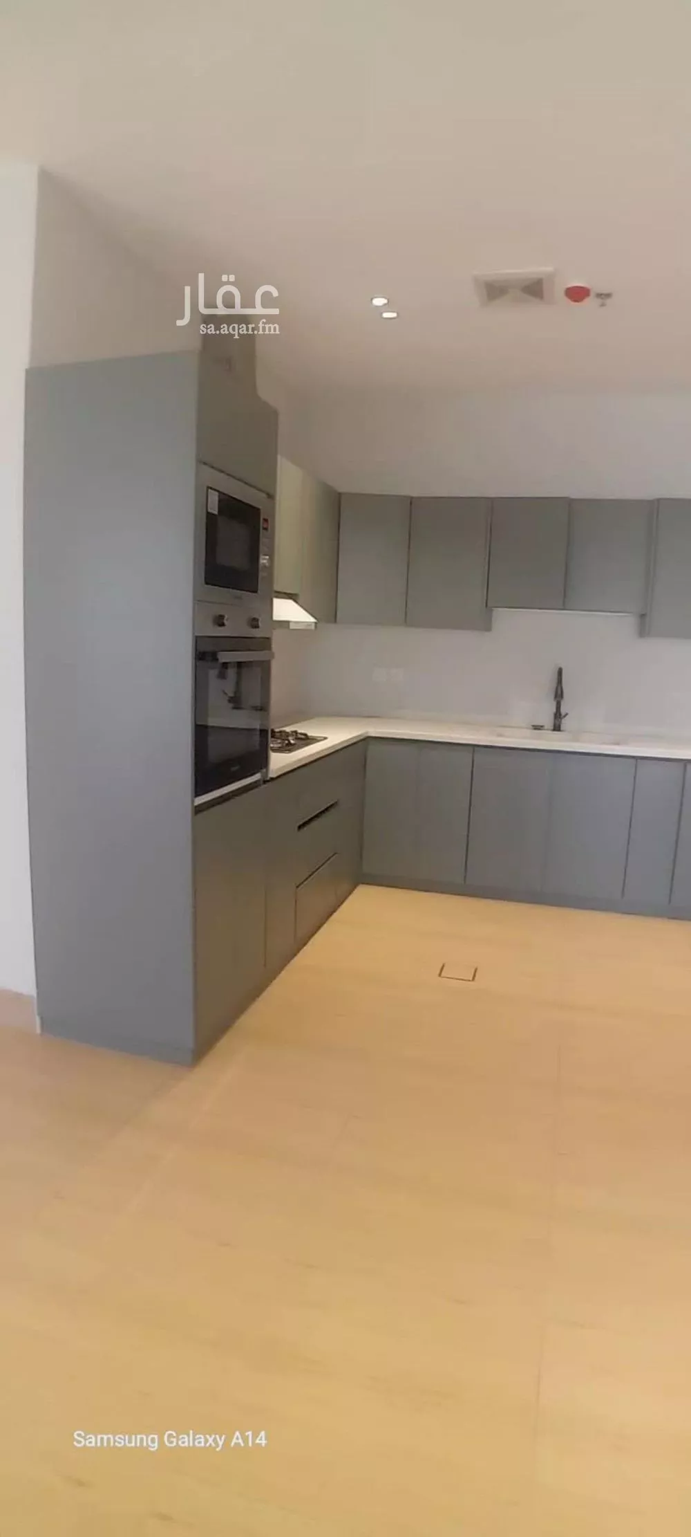 3 bedroom apartment in Al Hamra 8