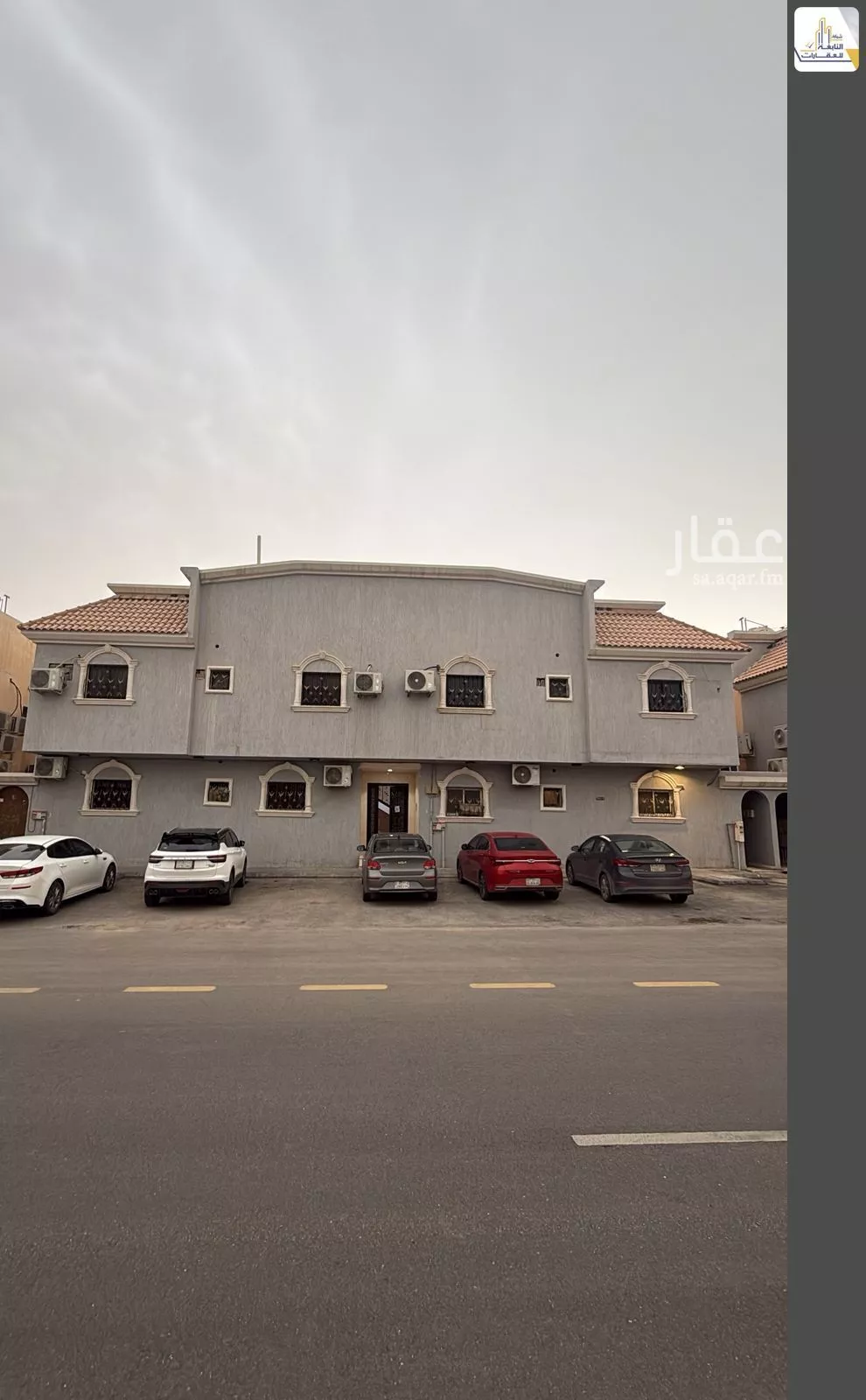 شقة 3 غرف في الملك فيصل 2