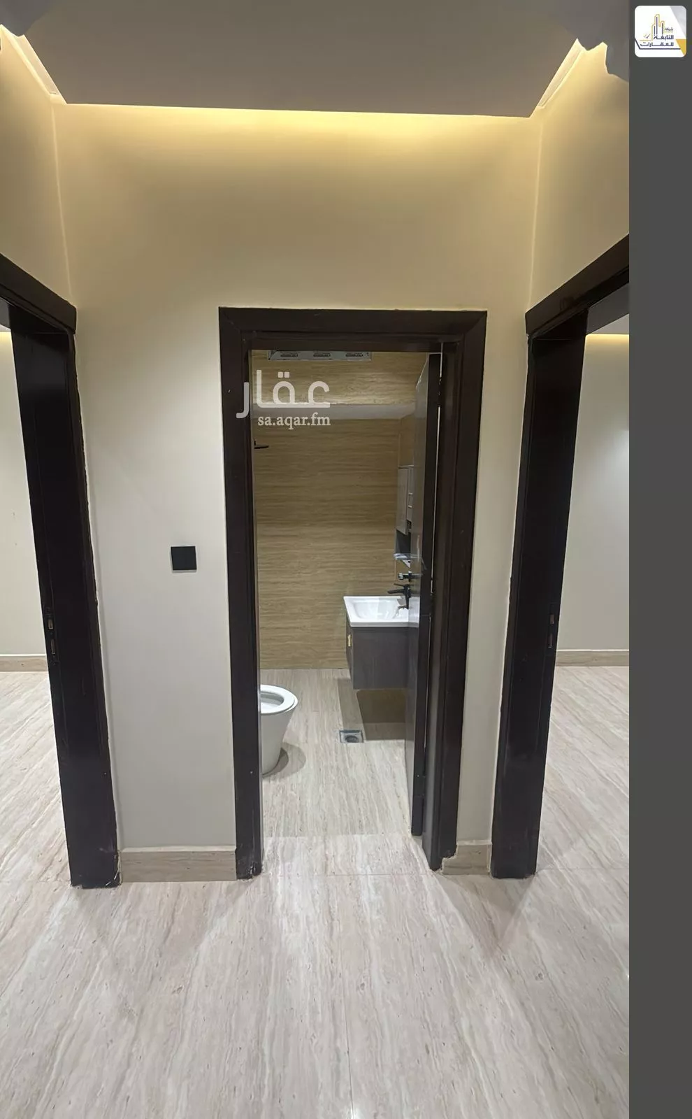 شقة 3 غرف في الملك فيصل 11