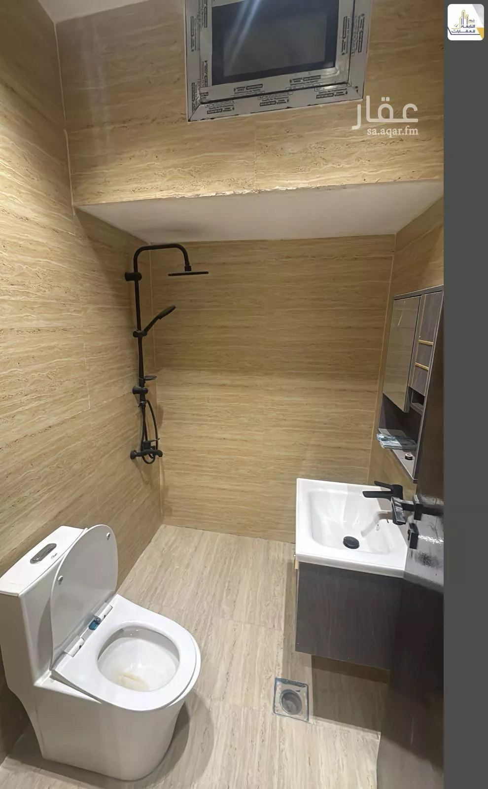 شقة 3 غرف في الملك فيصل 13