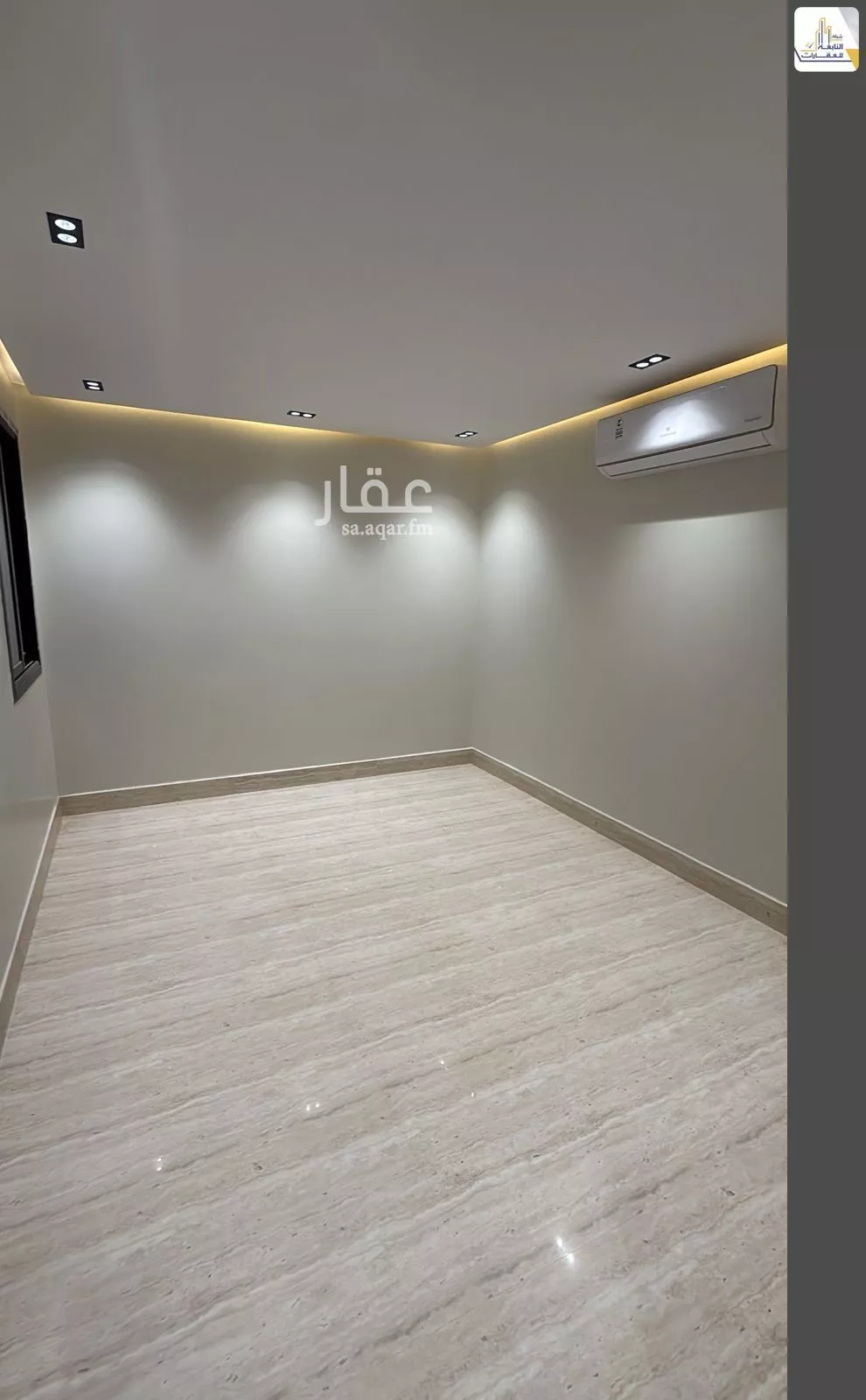 شقة 3 غرف في الملك فيصل 14