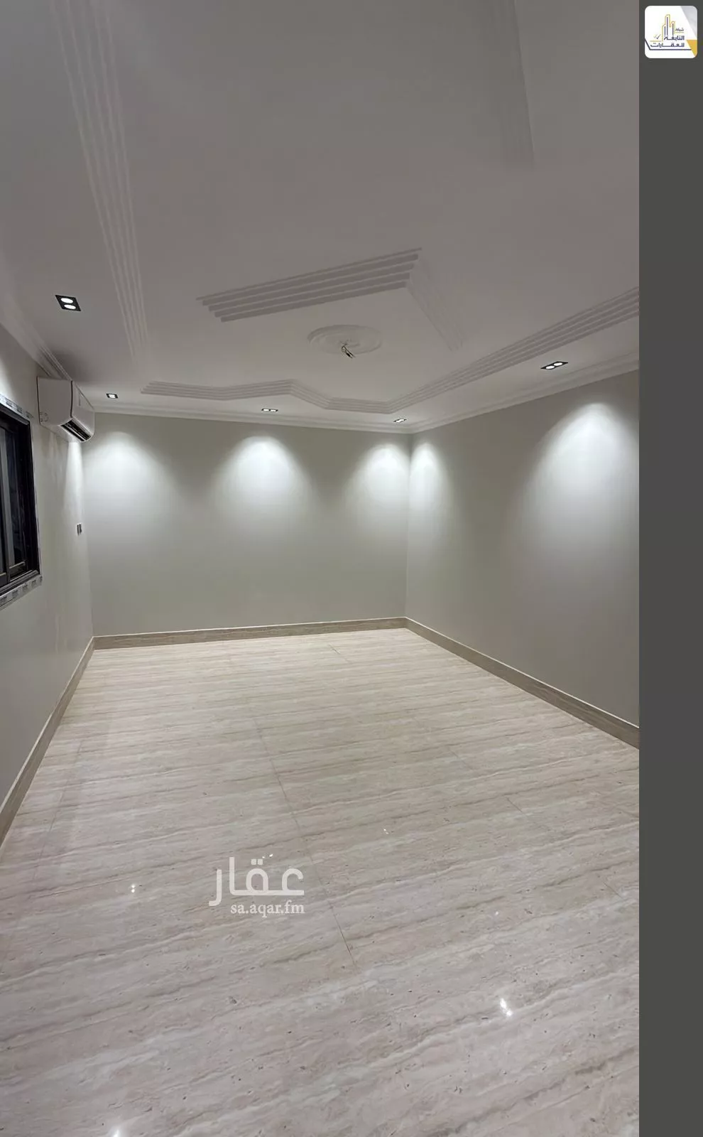 شقة 3 غرف في الملك فيصل 4