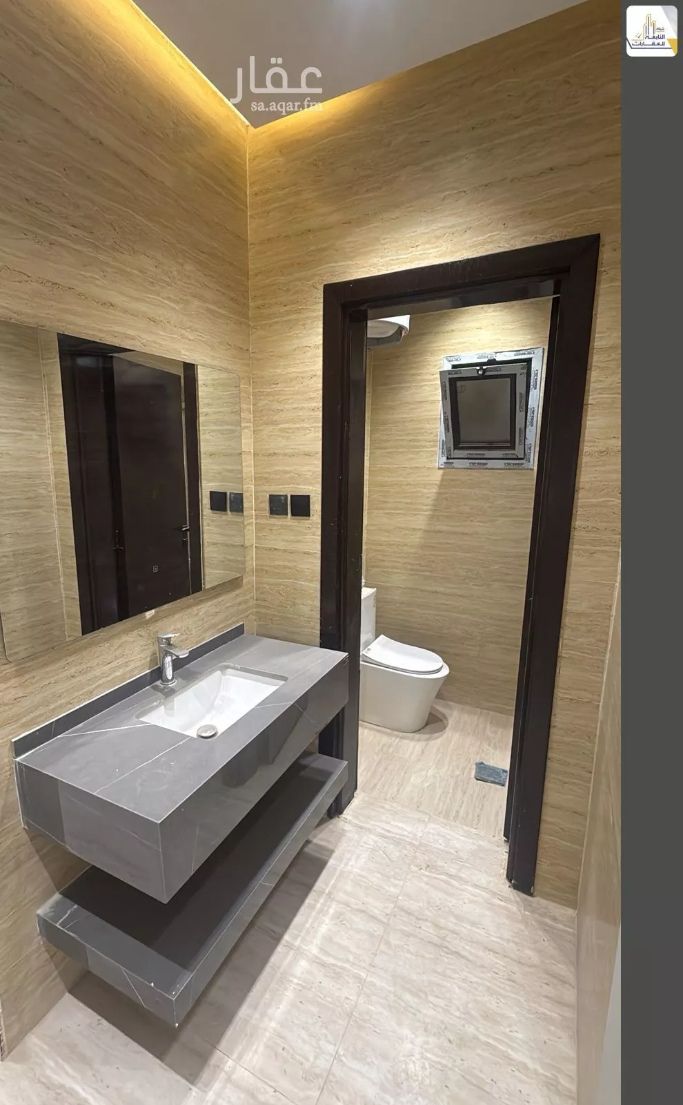 شقة 3 غرف في الملك فيصل 5