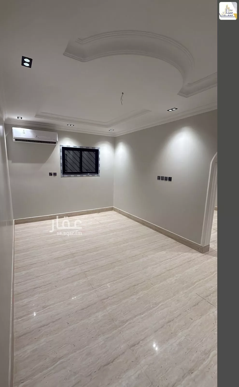 شقة 3 غرف في الملك فيصل 7