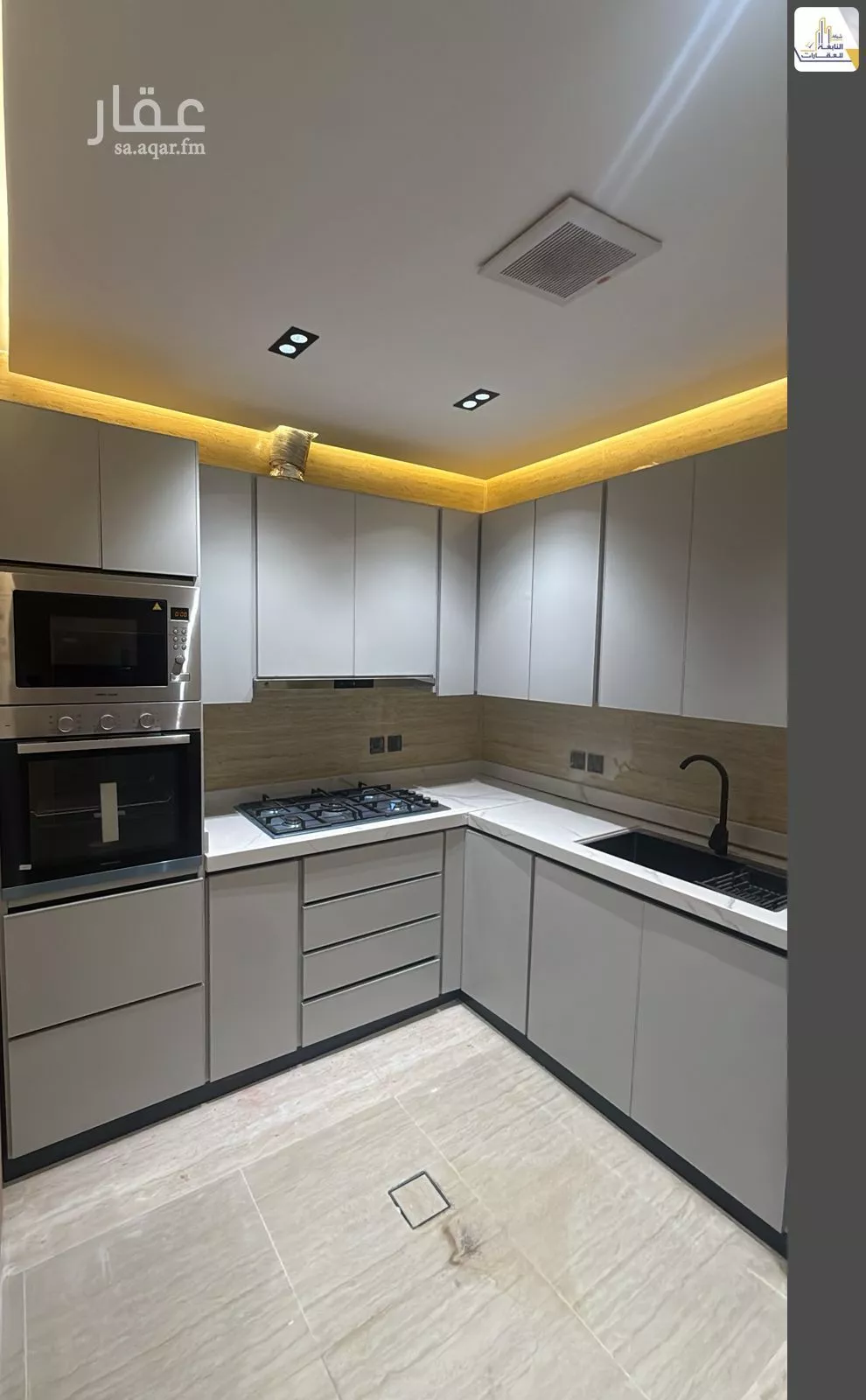 شقة 3 غرف في الملك فيصل 9