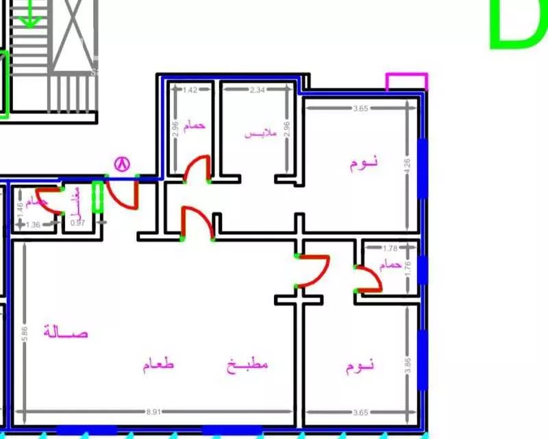 شقة 2 غرف في عرقة 6