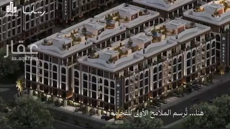 شقة 3 غرف في أبحر الجنوبية 2