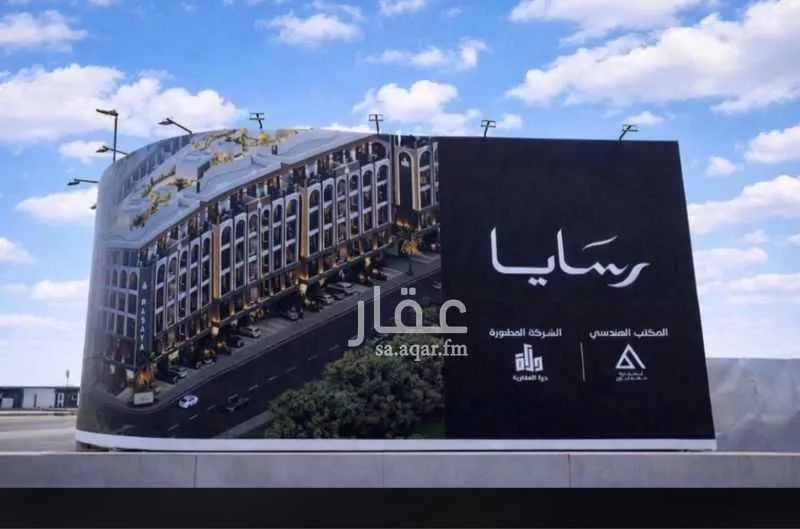 2 bedroom apartment in Abhur South 2