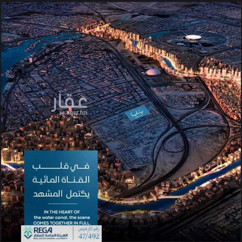 2 bedroom apartment in Abhur South 10