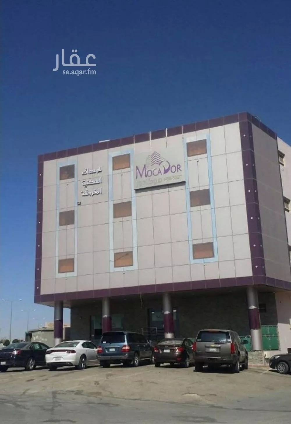 عمارة 1259 م² في القدس 3