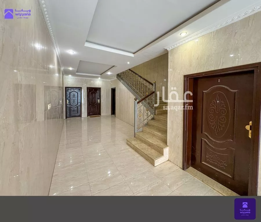 816 sqm building in Al Sahafah 2