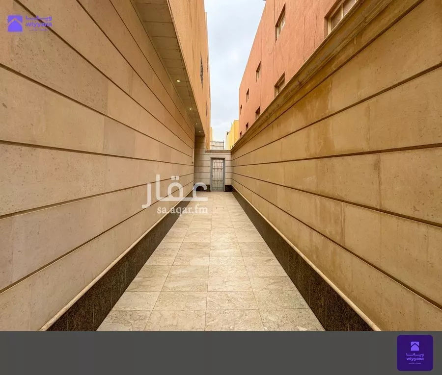 816 sqm building in Al Sahafah 5