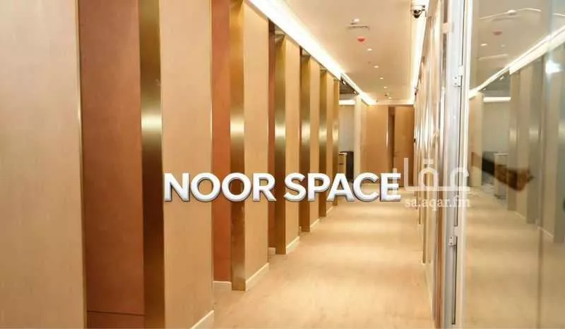 مكتب 943 م² في الصحافة 3