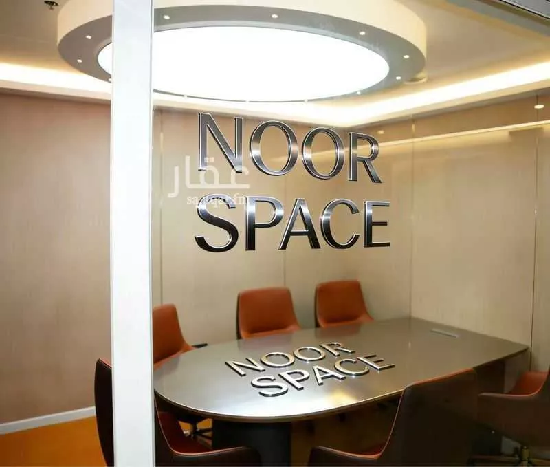 مكتب 943 م² في الصحافة 6