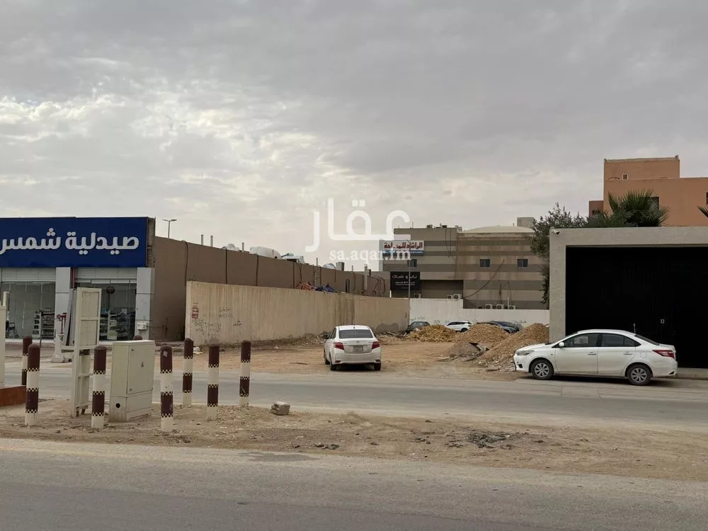 أرض 891 م² في العارض 2